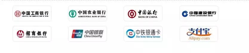 网购火车票现在还需要取票吗,火车票异地取票手续费