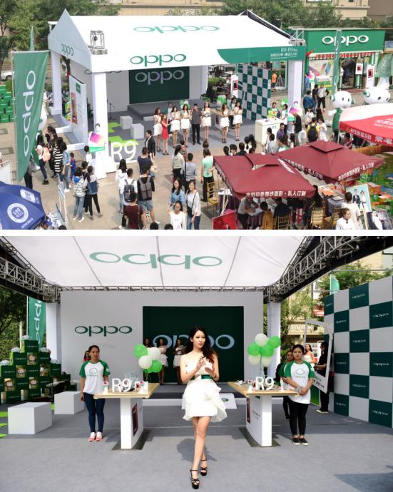 除了报道国人扎堆出游外媒还报道了国人十一扎堆买OPPO R9