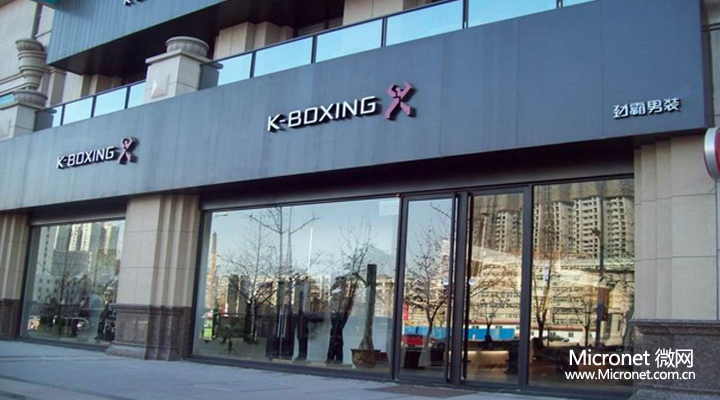 劲霸男装新开业店铺图,劲霸男装渠道模式