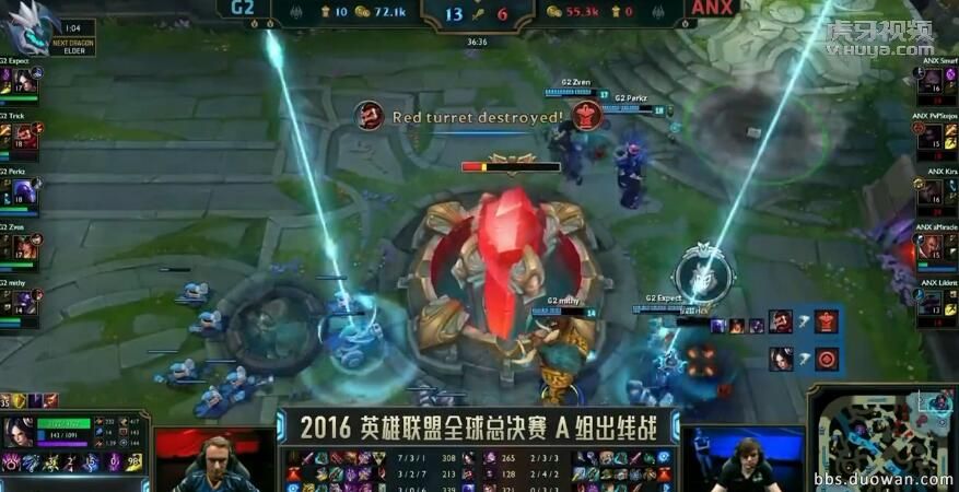 lols6全球总决赛入围赛回放,lols6总决赛各选手战力分析