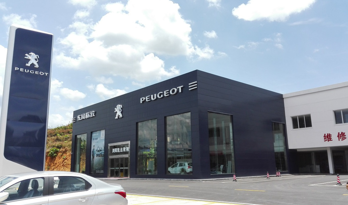 2019年东风标致销量,东风标致国内销量最新报告