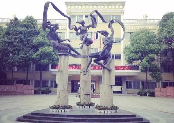 盘点国内那些超级难上的贵族学校,最顶尖的贵族学校