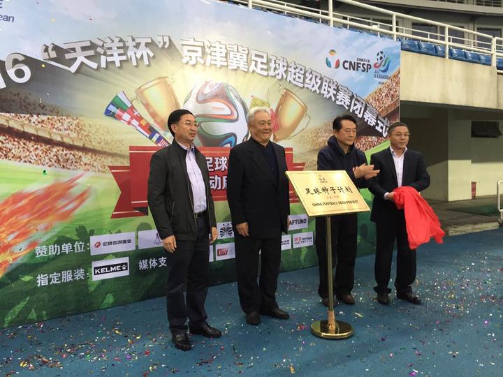 斑马邦赛事,斑马邦体育赛事