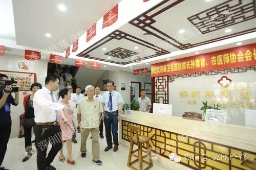 原卫生部副部长谈健康视频,原卫生部副部长谈健康