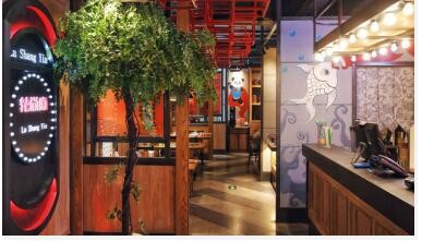 当年陪我吃辣尚瘾的初恋，现在你愿意投资辣尚瘾吗？