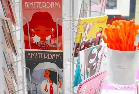 种草｜荷兰秋日伴手礼清单