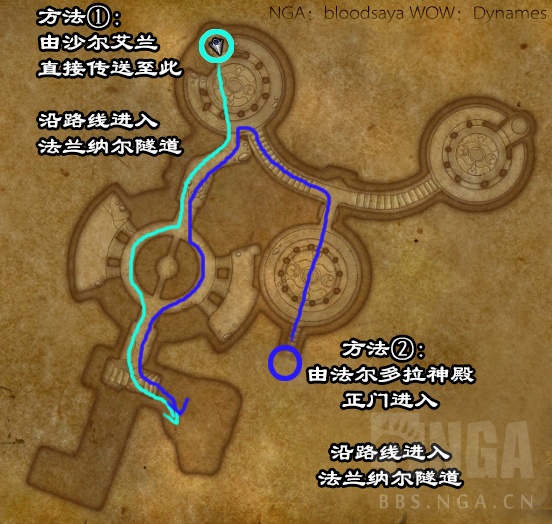 魔兽世界全力以赴任务怎么做,魔兽世界魔网节点如何开启