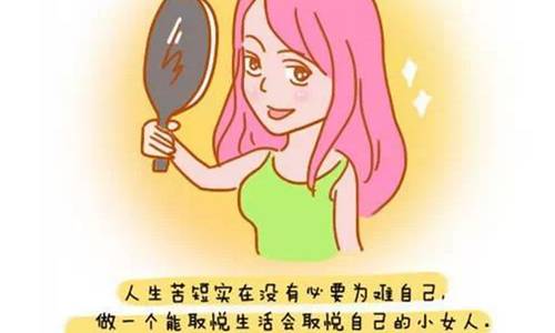 女生买口红太多好不好用,女生买口红跟男生买什么类似