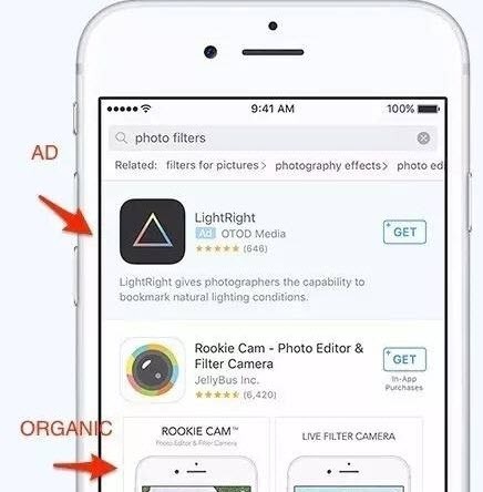 我的天！手机卖不出去的苹果，竟然开始学习百度做竞价排名了