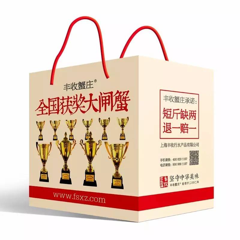 吃了一只大闸蟹的美女被新浪等各大媒体封为“螃蟹女神”