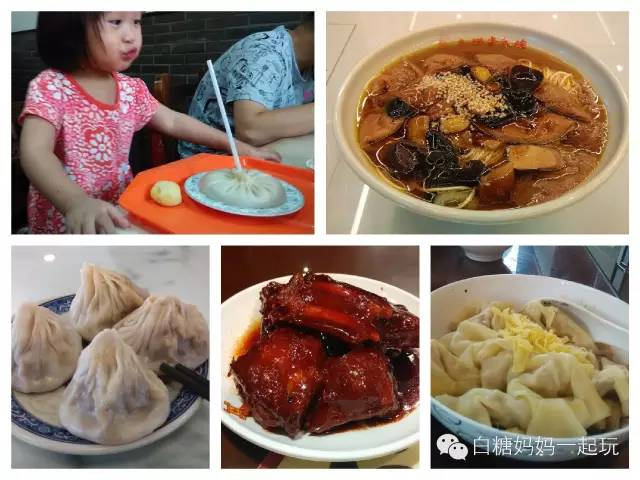 外出旅游宝宝吃什么 (3岁宝宝外出旅游怎么吃)