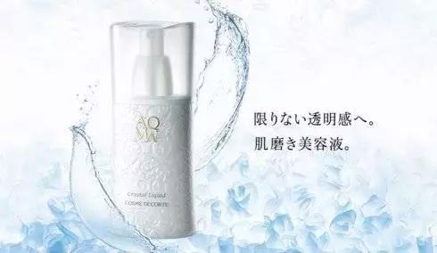 黛珂水乳跟美白精华先后顺序,黛珂保湿精华和神仙水