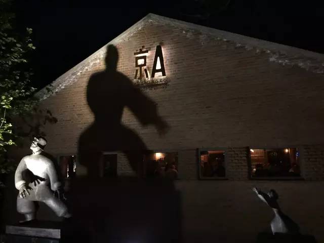 国庆特辑｜吃喝实用指南之帝都精酿啤酒篇