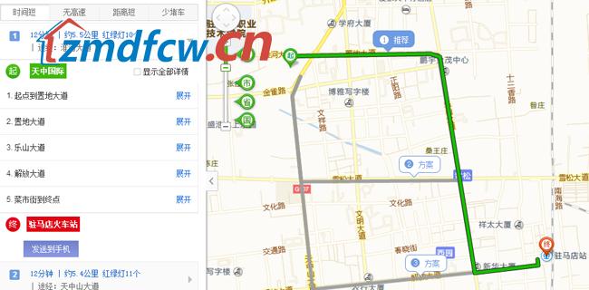 小Y看房记之天中国际实景探访