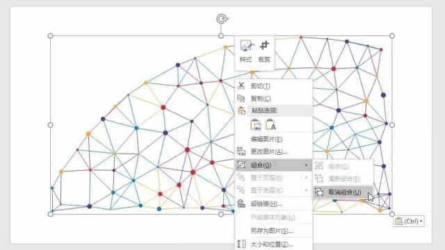ppt制作神器推荐,ppt制作神器免费
