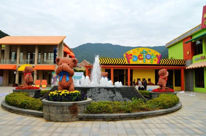 镇海九龙湖亲子乐园,九龙湖亲子嘉年华