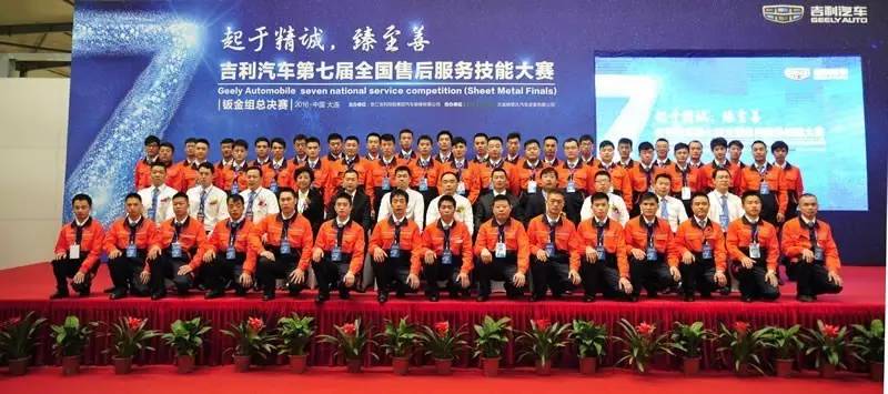 汽车钣金漆面有点凹怎么修,什么是汽车钣金凹凸怎么修复