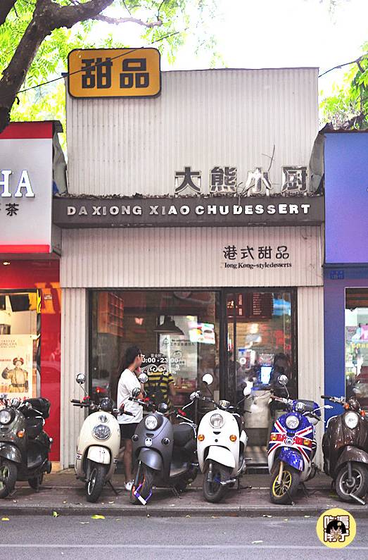 南宁七星路小区里面的美食,南宁七星路一巷美食