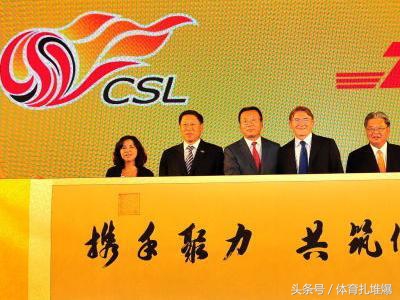 中国足球丑闻,中国足球圈的丑闻事件