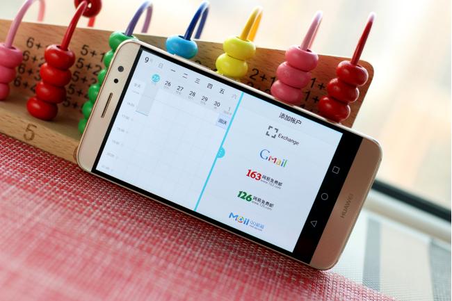 华为手机麦芒5测评感受,华为麦芒5评价怎么样