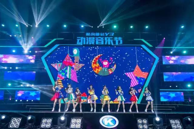 李宇春混搭“排骨教主”，酷狗如何用二次元音乐圈粉？