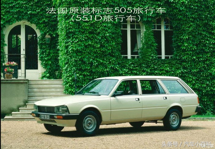 旅行车在国内为什么火不起来呢,旅行车真的适合中国吗