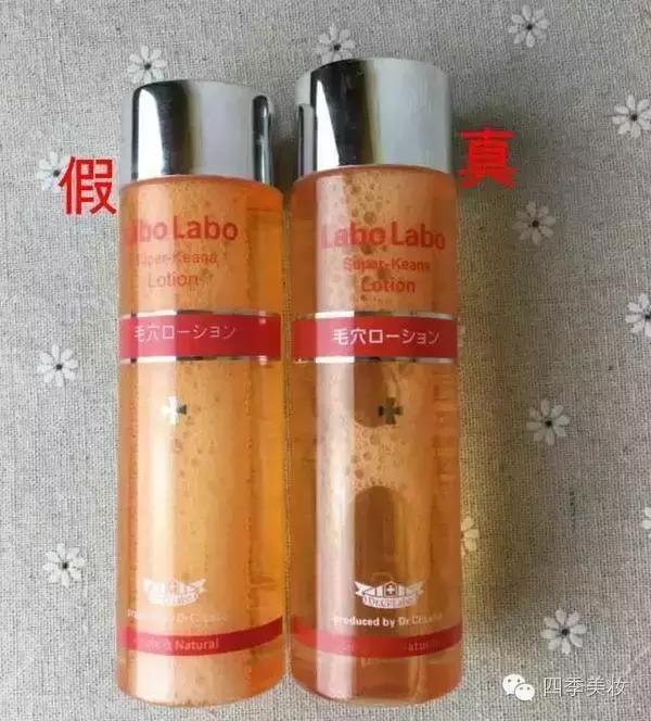 绾⒌甯屽皬缇婄毊鏈夊亣璐у悧,绾⒌甯屽皬缇婄毊鏄亣璐у悧