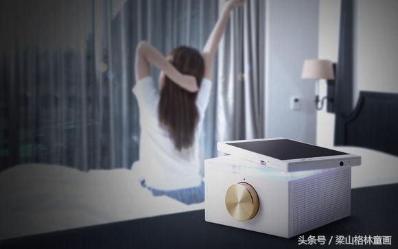 泛泰手机最后一款,韩国泛泰无边框手机