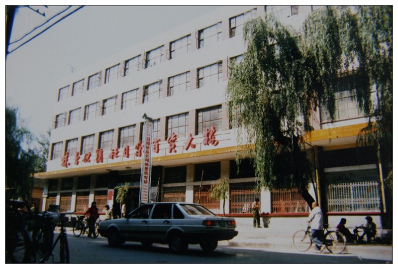 林县旧影像,林口县80年代的老照片