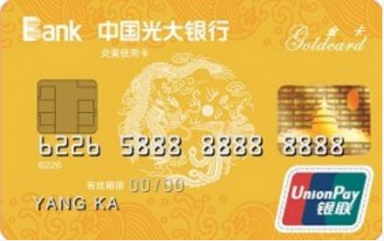 信用卡为什么要一直刷,新的信用卡一直刷会不会怎么样