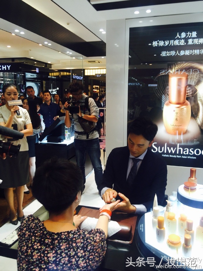 sulwhasoo滋阴生人参凝萃焕颜面霜使用分享