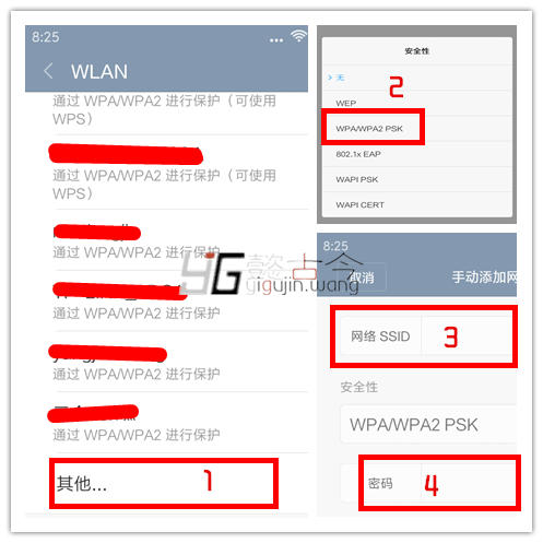 如何关闭无线路由器上的ssid广播,如何关闭电信光猫自带wifi