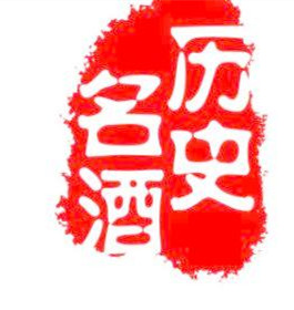 湖北老八大名酒有哪些,湖北常见酒价格表