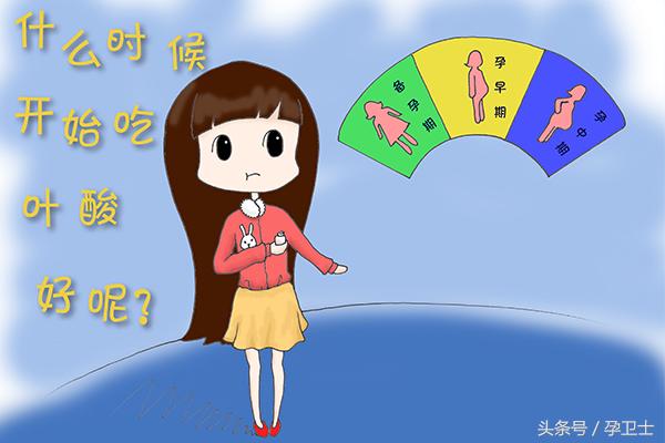 孕妇偶尔忘记吃钙和铁剂有关系吗,过度补充叶酸对胎儿有影响吗