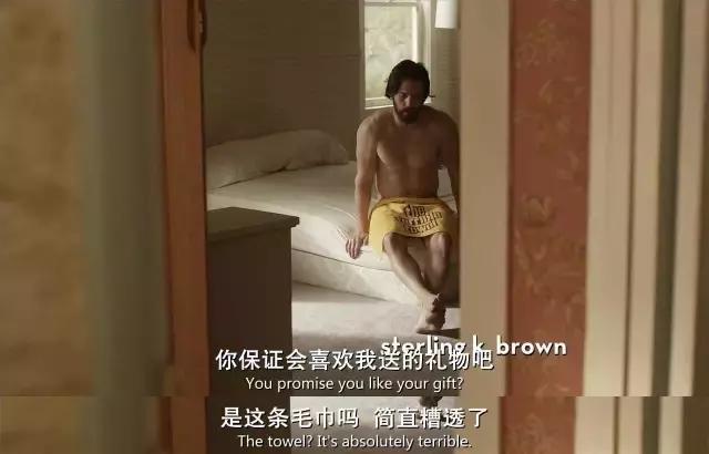 挖到一部冷门佳作,挖到一部冷门好片