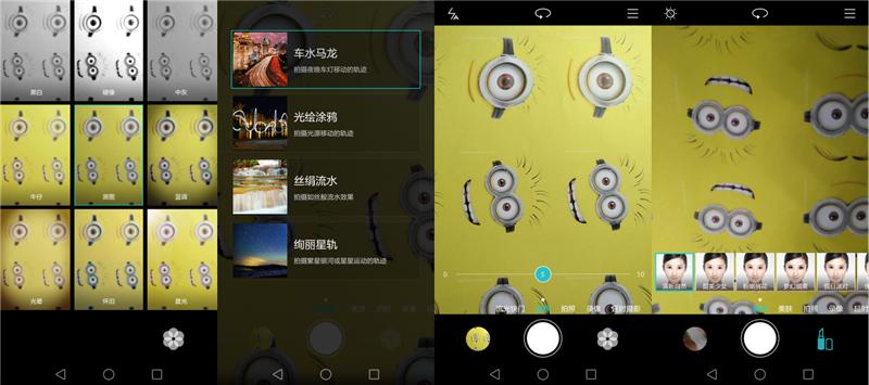 华为麦芒5评测视频,华为麦芒5测试