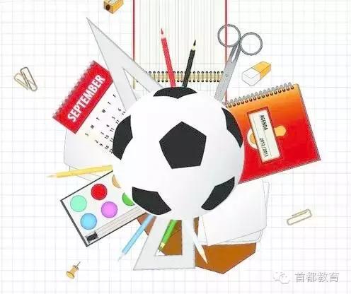 有哪些好的足球学校,哪里有足球特色学校