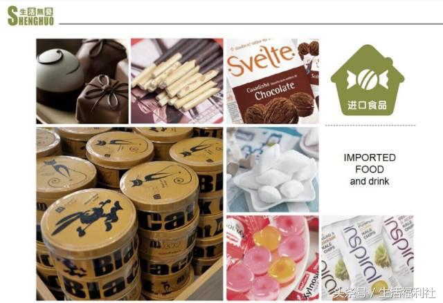 哈尔滨爆火的店,哈尔滨高颜值的店