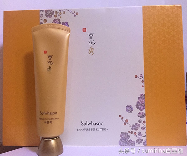 「第二弹」那些年，你sumirina姐用过的雪花秀！