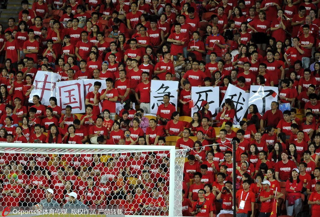 国足vs韩国经典解说词,国足最扎心的一段话