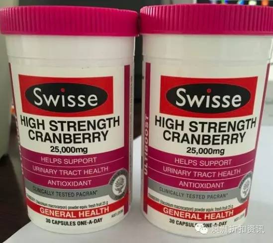 香港新闻报道广西蔓越莓,真的假的蔓越莓