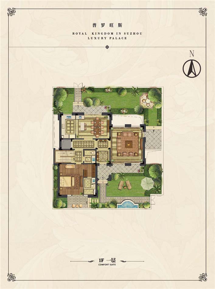 2022苏州刚需,苏州刚需楼盘值得买吗