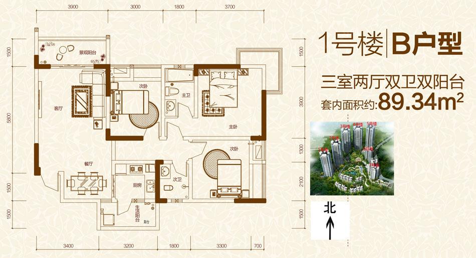 重庆2万3一平米的房子,重庆2万一平的房子