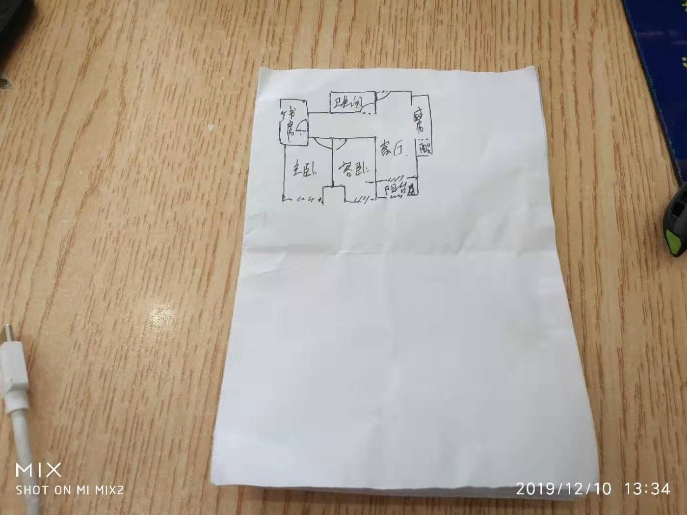 联发公园里最好楼盘,外行人看价格内行人看品质