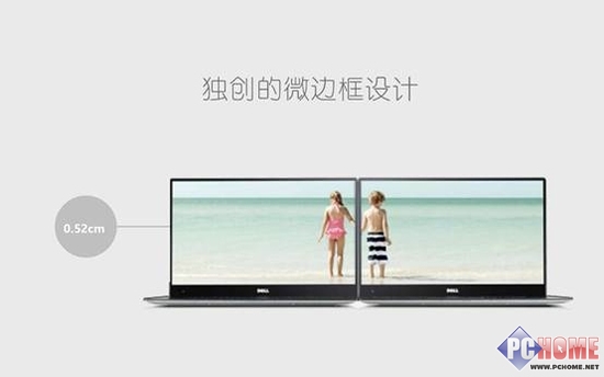 戴尔XPS13二合一笔记本上架,戴尔发布全新xps13笔记本