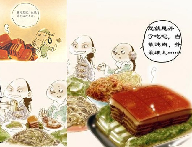 原谅我一生不羁放纵爱自由韩语,原谅我一生不羁放纵爱自由日语