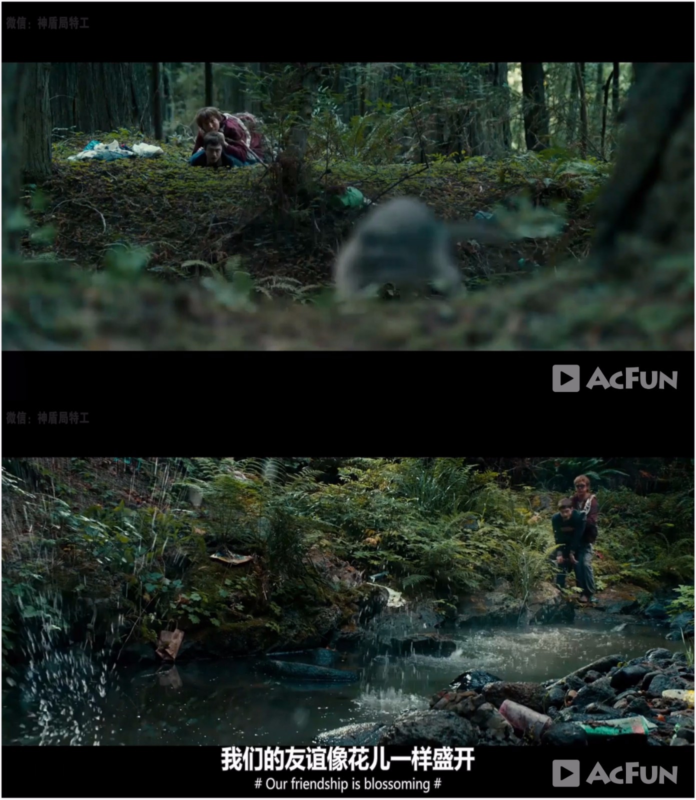 丹尼尔演死尸,丹尼尔演死侍的电影解说