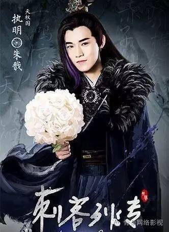 十一补片指南｜不想出去看人潮，就窝在家里跟“老公们”约会吧