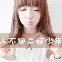 这样的女人让男人越爱越上瘾,做一个什么样的女人别人都喜欢