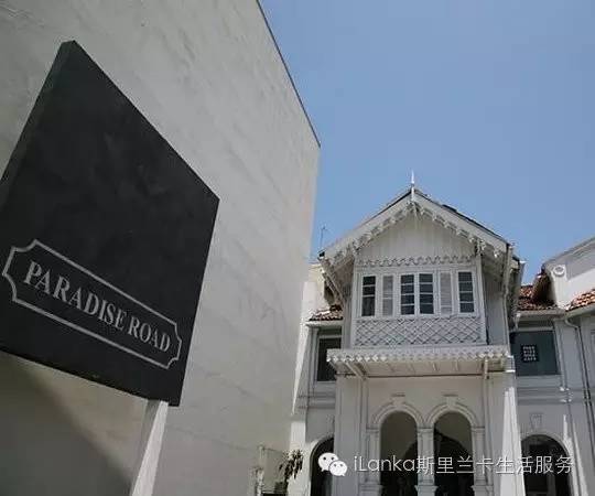 斯里兰卡路边购物,斯里兰卡购物中心